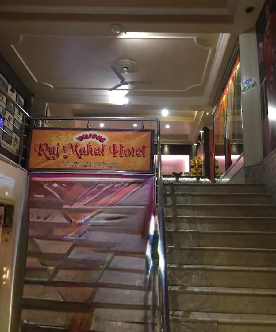 Rajmahal Hotel Varanasi contacts